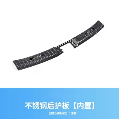 for Honda crv Door Sill: Dekorativ pedal başlıqları - model-23-24-crv-black-titanium-black-label-style-trunk-guard-built-in-tailgate-set-1-piece