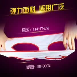 情趣内裤夫妻双人情侣两人同穿夫妻内裤文胸代理批发诱惑浪漫