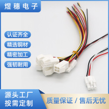 ���Ӿ� 1  EL4.5 ���Ӿ� ���  ����