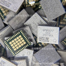 QPM3940AQ��ͨQPM3980AQ��QPM5577��QPM5670��QSC6270��QXM1910AQ