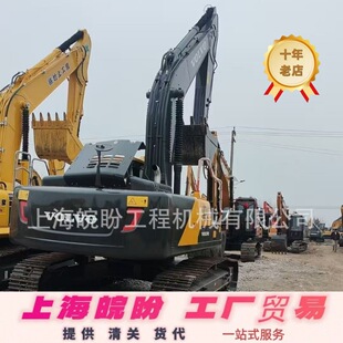 �֠����ھ�C �������ڙC �����֠���210 240 360 480�ڙC���C