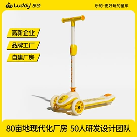 儿童平衡车;迷你相机;扭扭车