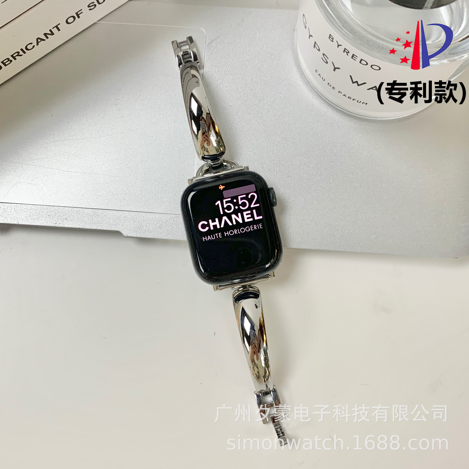 Original nuevo en forma de D pulsera de metal curvo correa de reloj adecuado para Apple Watch iwatch8 generación 765SE4321