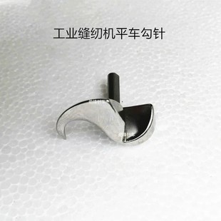 ���I�p�x�C���ƽ܇��� ƽ܇��ᘹ�� ���͹�ᘿp�x�C������h�