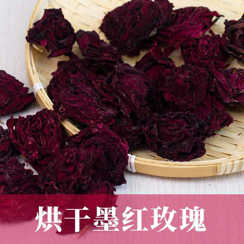 散货山东平阴玫瑰花正品云南金边玫瑰苦水玫瑰干花蕾花茶新货批发|undefined