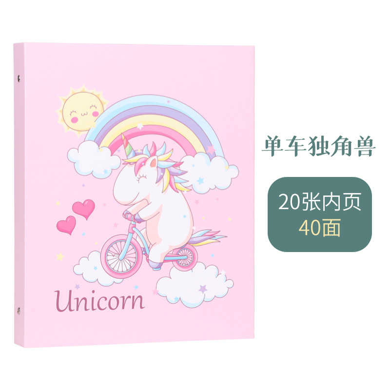 대형 A4 [20장] 40면/자전거 유니콘(잎 제외)