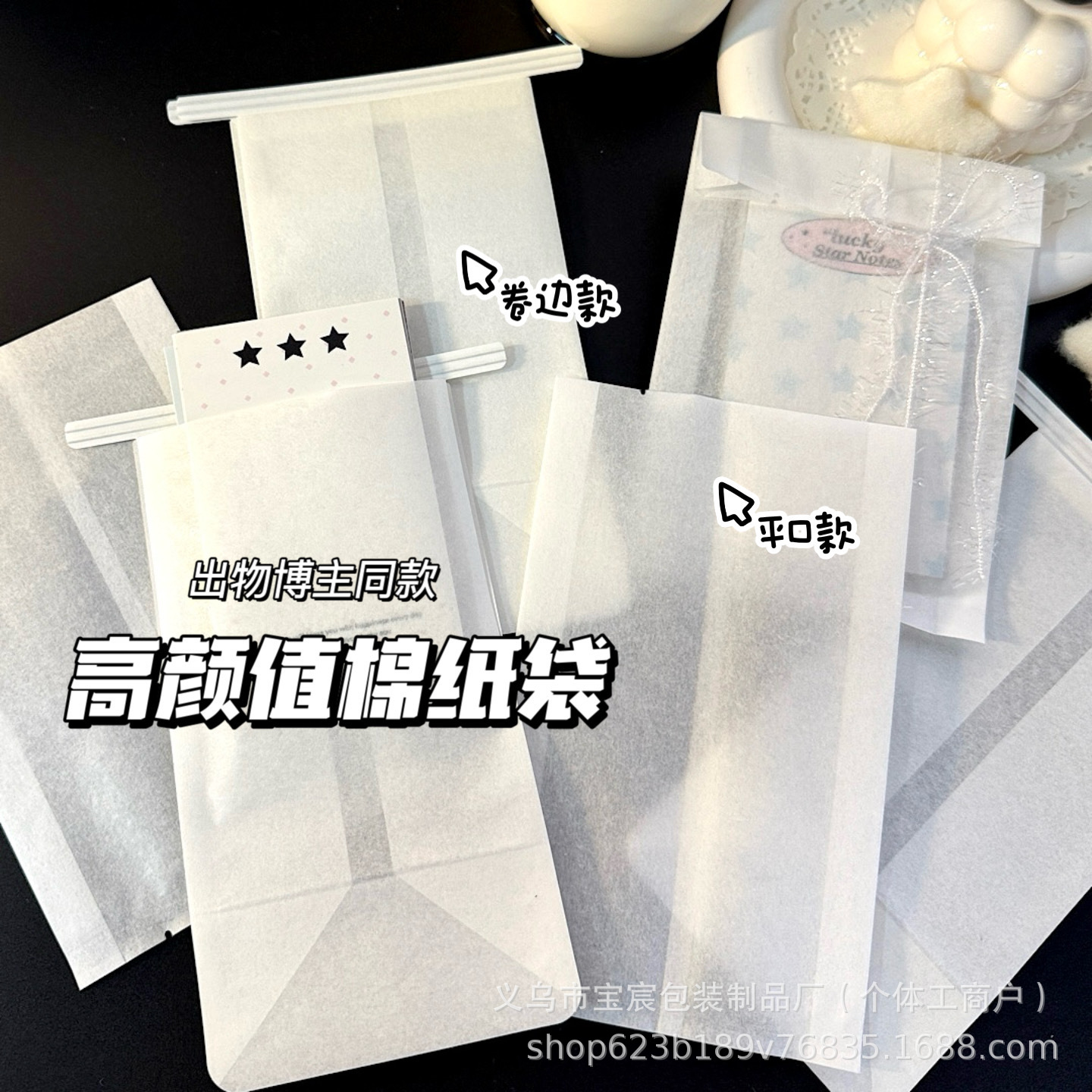 微信图片_20241212140636