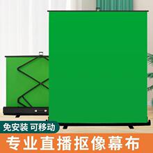 �ɵ���ֱ�N��͸��GĻ�Ӻ�Ļ��yʽ�����񱳾���������ֱ��������