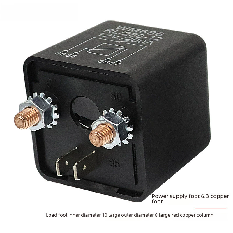 12VDC24VDC200A WM686 двойной аккумулятор разделение запуск автомобиля реле