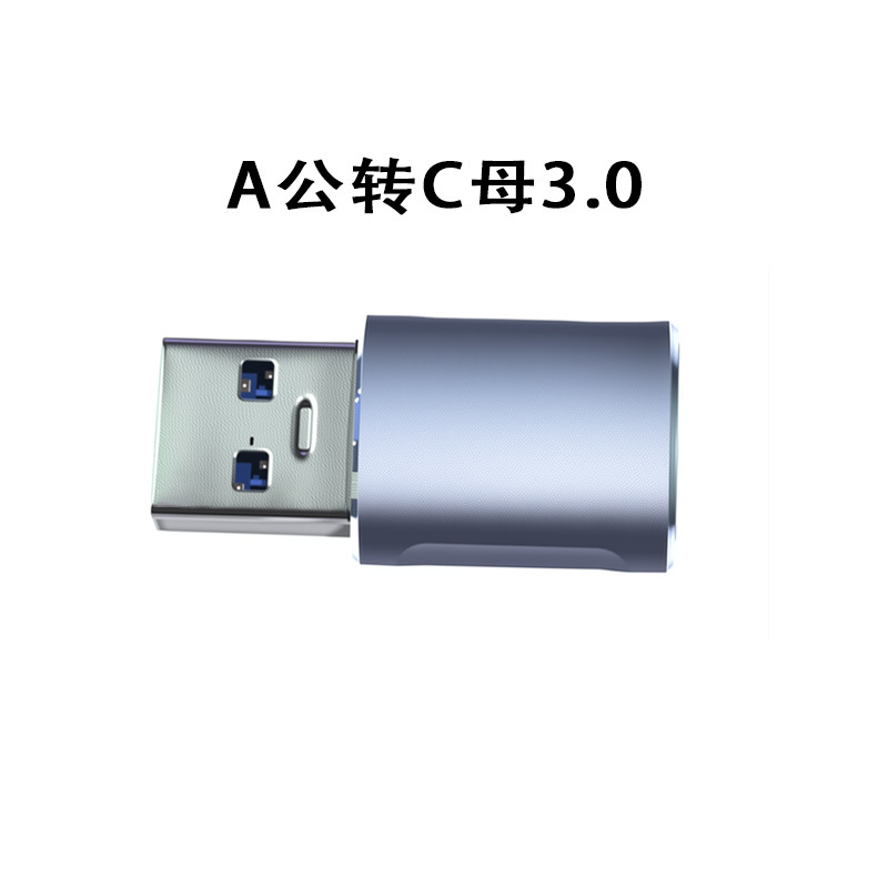 Adaptador de teléfono móvil adaptador OTG de Apple carga rápida transferencia de datos tipoc / conversión de tarjeta de sonido de auriculares USB