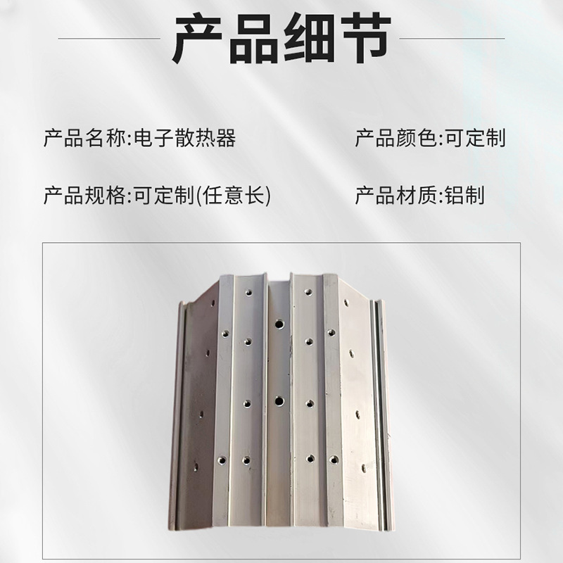 工業用精密長方形アルミニウム合金インサートラジエーター アルミニウム合金プロファイル高密度歯ハイパワー電子ラジエーター|undefined