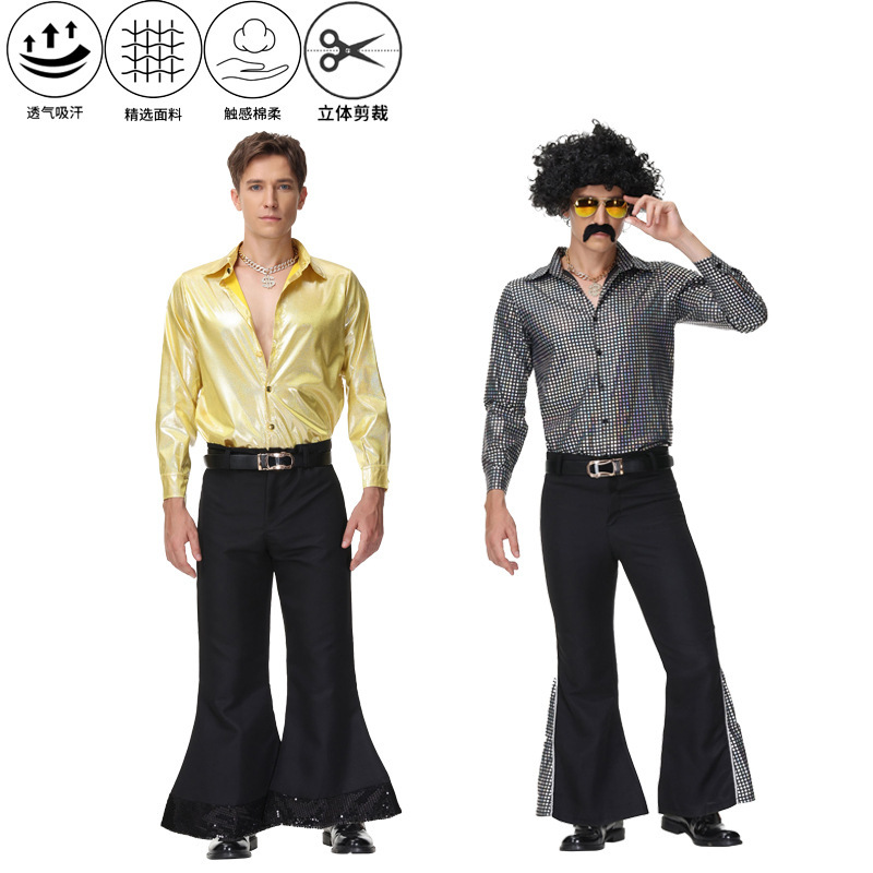 Halloween Men's 70s-80s Retro Disco Costume Cosplay Party Stage Performance Outfit