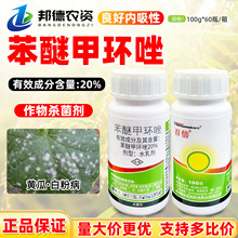 ����ٱ� 20%���Ѽ׭h���S�ϰ׷۲��rș�����������Ա��׌���ș