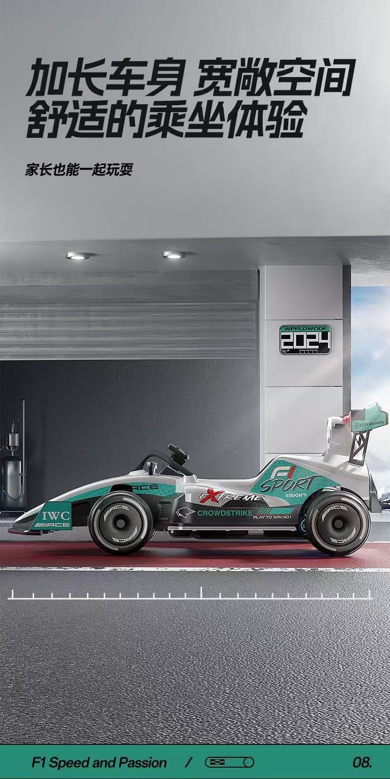Trendy 2025 New Model Drift Remote Control Children's Toy Car Four-Wheel Go-Kart Suitable for Adults Outdoor Drift Car