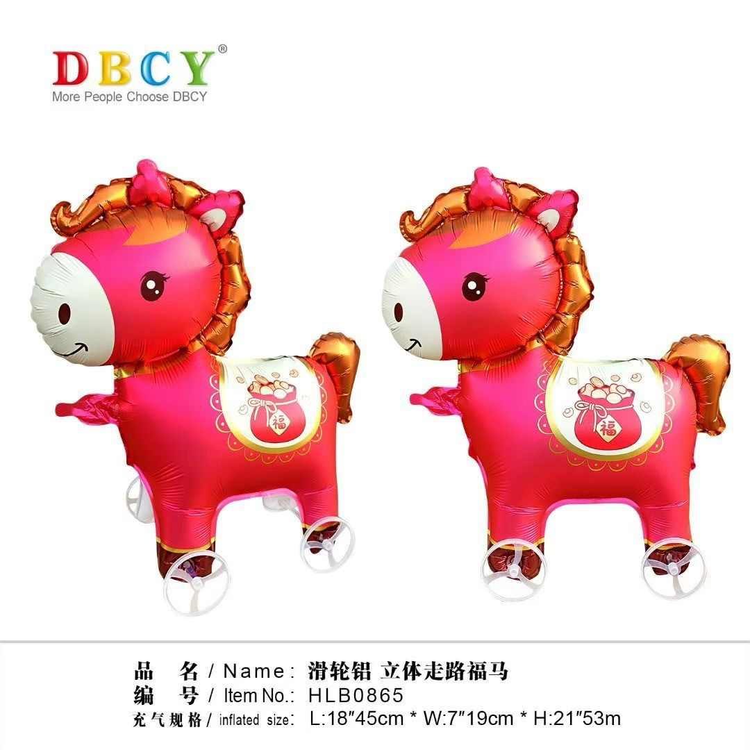 바퀴 달린 풍선 (복을 가져다주는 말, 붉은색 복 글자)