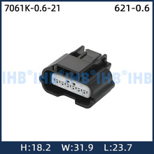 7061K-0.6-21��܇��ˮ�B���� �Ӳ������ ����܇�ù�ĸ����
