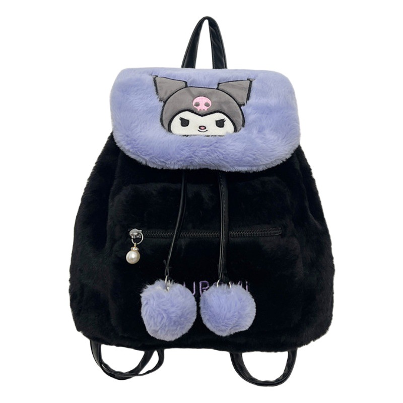Cartoon Cute Plush Flip-Top Backpack for Girls, Fashionable Casual Backpack, High-Looking, Portable and Cute Student School Bag