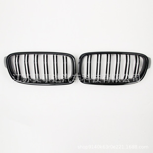 Suitable for Bmw 3 Series F30 Double-Line Bright Black Grille F30F31 13-19 Front Bumper Modified Air Grille Bright Black