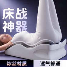 充气情趣沙发女性自慰器房事姿势工具情趣椅性爱工具夫妻用合欢椅