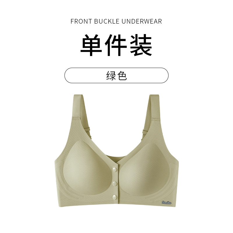 Venta directa de fábrica Comercio electrónico transfronterizo Sudeste de Asia Vietnam Tailandia Ladies Sin costuras Ladies Ropa interior de lactancia transpirable Sujetador
