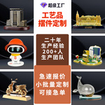 金属工艺品摆件定制吉祥物建筑桌面模型企业周年庆镀金银礼品定做