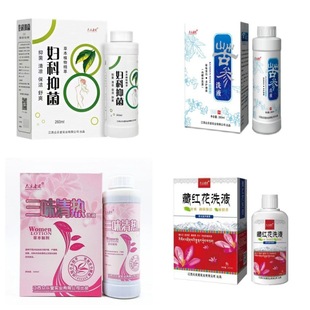 Zhongle Kangjian Kushen Gynecological Lotion 260ml Cleaning Care Saffron Lotion Sanwei Qingre Lotion