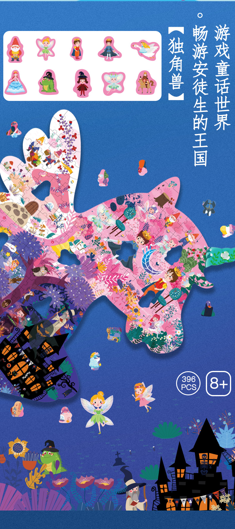 未标题-1_05.jpg?x-oss-process=image/format,png