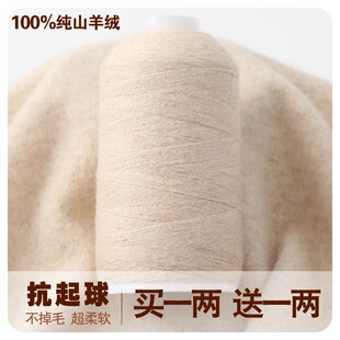 ��q����Ʒɽ��q100%��që���ֹ�������������ë���ؼ��C����q