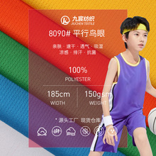 lyƽ\B۲ ܛᘿW źW۲