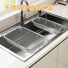 ���P䓞rˮ�܏N����sˮ�����ˮ��ϴ�������Vˮ��P����ռ{�@