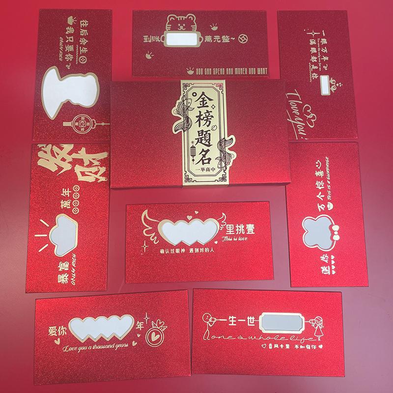 인기상품 (8종 각 1종) + 골드리스트 타이틀 선물상자