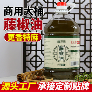 �����N���ٽ����Ĵ��ٽ�������5L��Ͱ�����໨�����������{ζ��