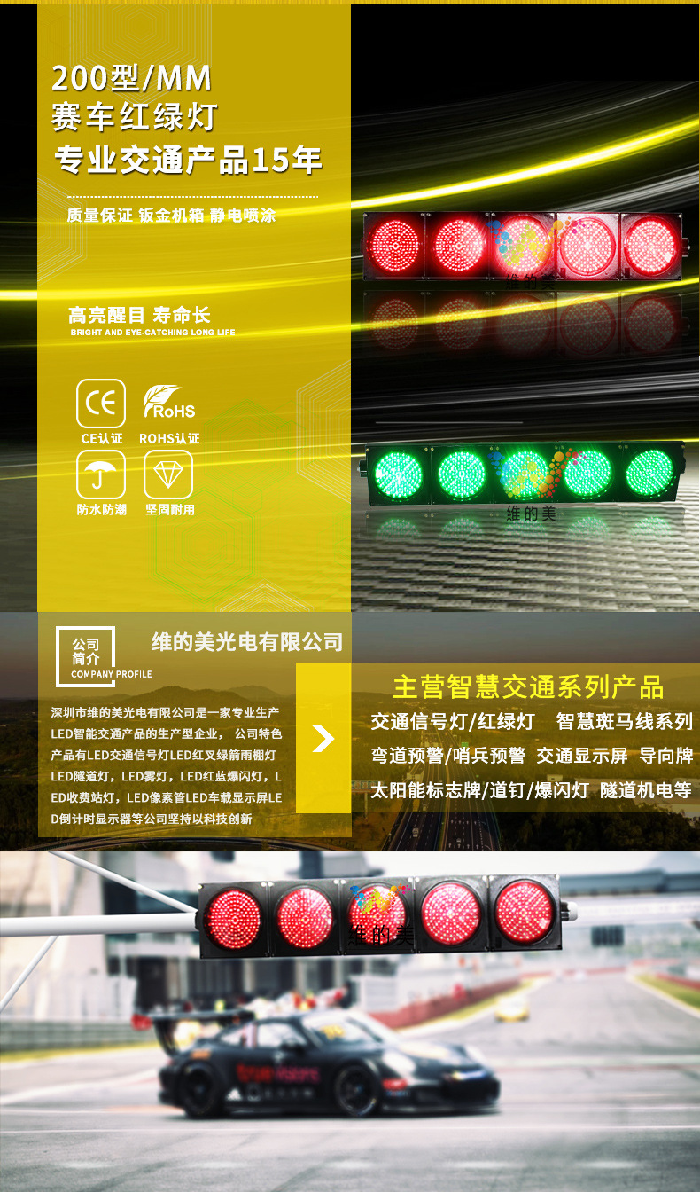 产品大图