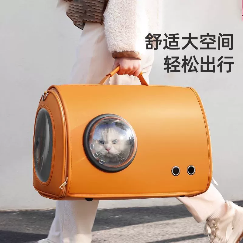 Кошачья сумка выходит портативная кошка большой емкости