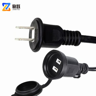 ���Sֱ�N�ձ�2о��ˮ���L����PSE �՘���оXH052A�Դ��15A125V