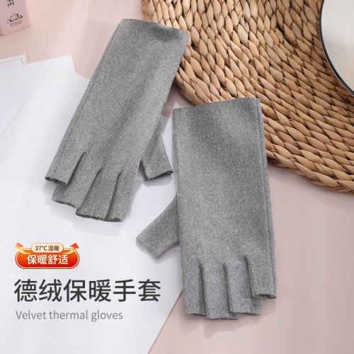 New DeRong Autumn and Winter Warm Gloves Thickened and Velvet Outdoor Sports Coldproof Cotton Ski Cycling Gloves Wholesale