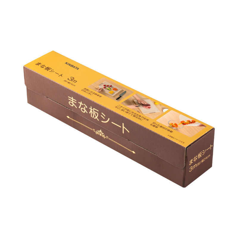 24cm * 3 m -2022