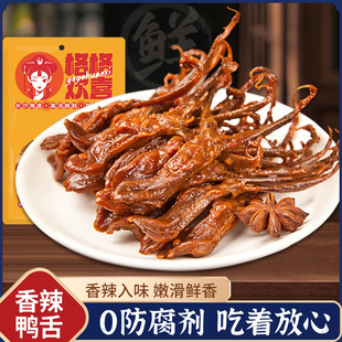 ������������خa���u���uζ؛����С���¾Ʋ����e��ҹ���L����ʳ