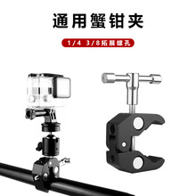 �X�Ͻ��̖з�Q�Aħ�g�ֱ��B���f������A�zӰ�z����չ�̶��A��