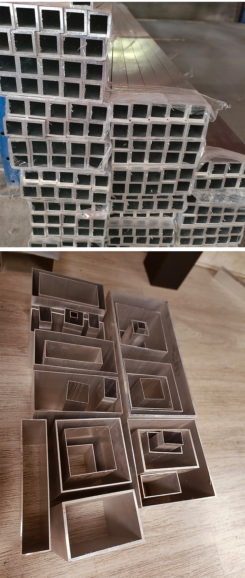 佛山市国图铝业有限公司-内页_09