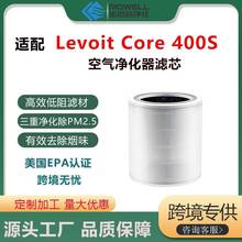 Levoit Core 400S  о 400s-RF̿о