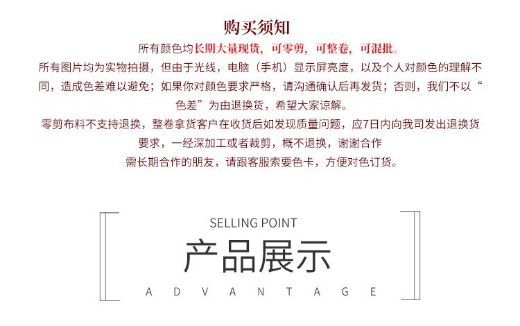 9527150430_286788217