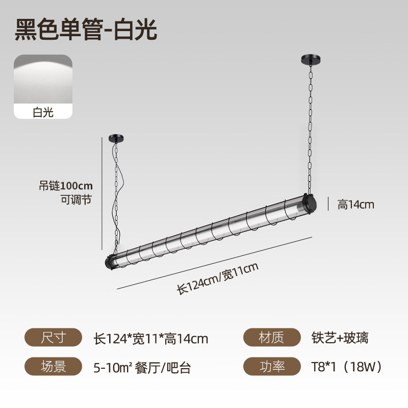 Lámpara de viento industrial estilo retro creativo americano restaurante barra café barbecue mesa de comedor bar