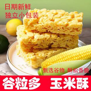 �����������ֈԹ���������ը�ּZ���c���eС��ʳ