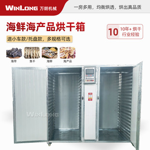 С�ͺ��r���������� 늼ӟ�ˮ�a��؛�r�׺�əC �ϲ˺�������O��