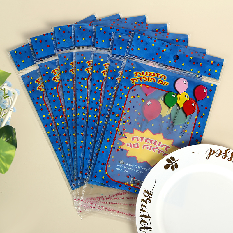 厂家现货opp气球包装袋带孔节日礼品袋彩印7C塑料opp卡头袋可印刷