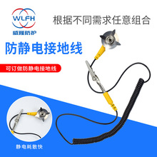 �S�����l1.8��pvc�{ɫ���o늽ӵؾ����o�̨�|�ӵؿ۷��o늽ӵؾ�