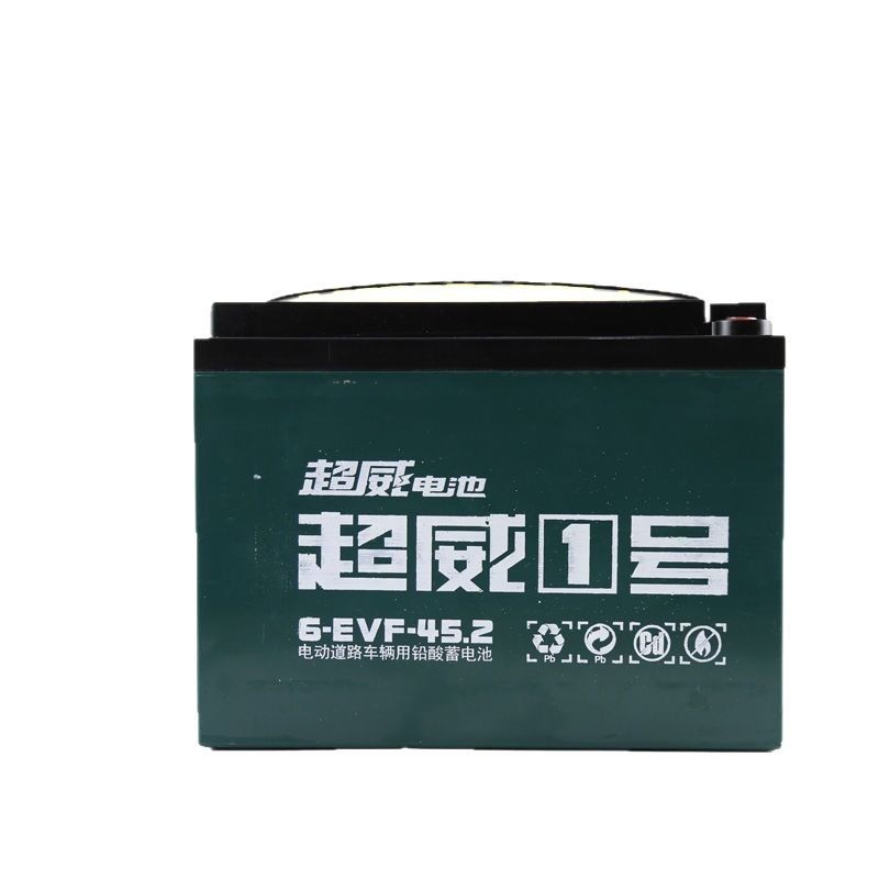 超威12v 20a電池12vバッテリー12ah 32 45電気自動車インバータ照明単一夜市ポンプ|undefined