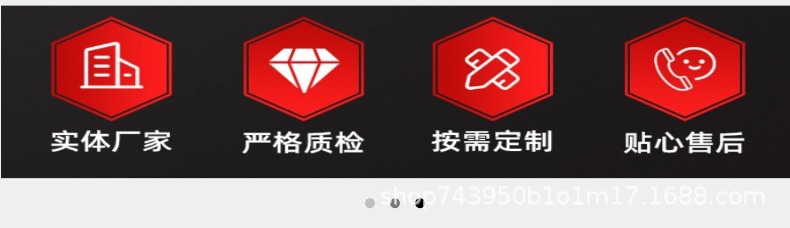 稿定设计-7.jpg