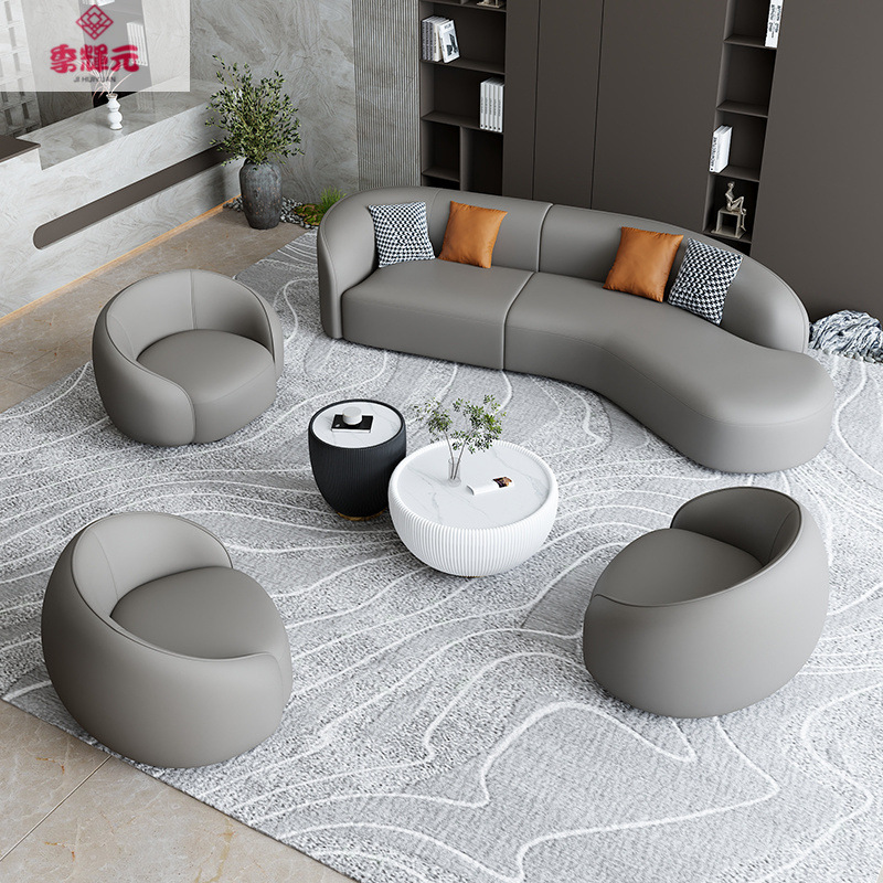 Cream Style Curved Sofa Designer Small Apartment Living Room Nordic Lobby Hall Fabric Sofa Creative Technology Leather